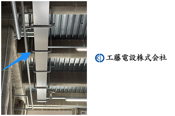 支持鋼材加工③